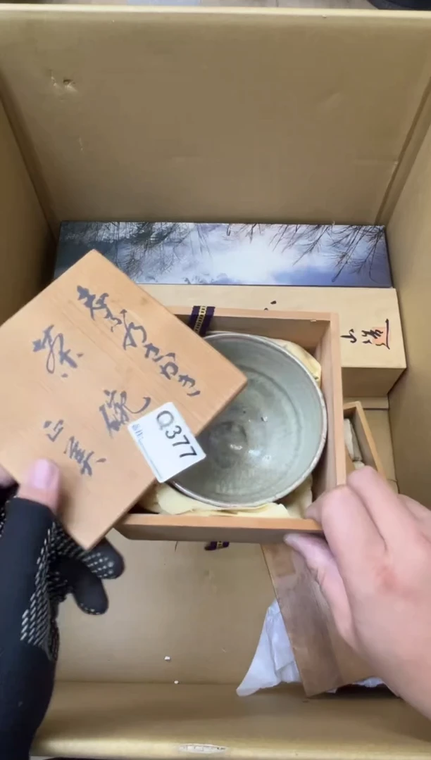 瓷片提*中古商品谨慎参拍377