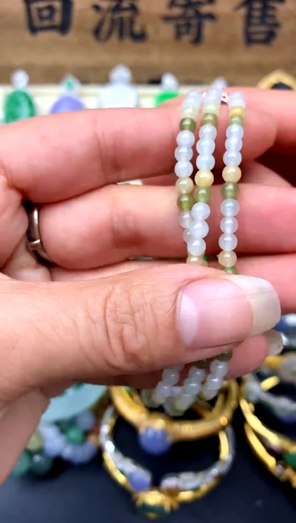 【闪购商品】翡翠手串未镶嵌2-中国好珍宝
