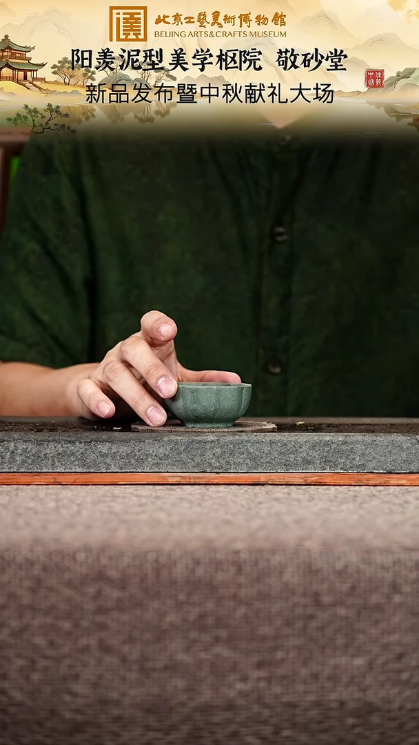 宜兴紫砂茶壶茶壶7