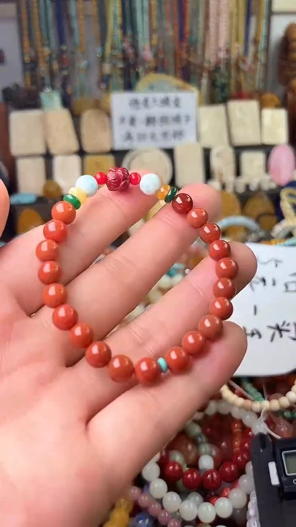 【闪购商品】南红玛瑙.未镶嵌（一物一件）6180
