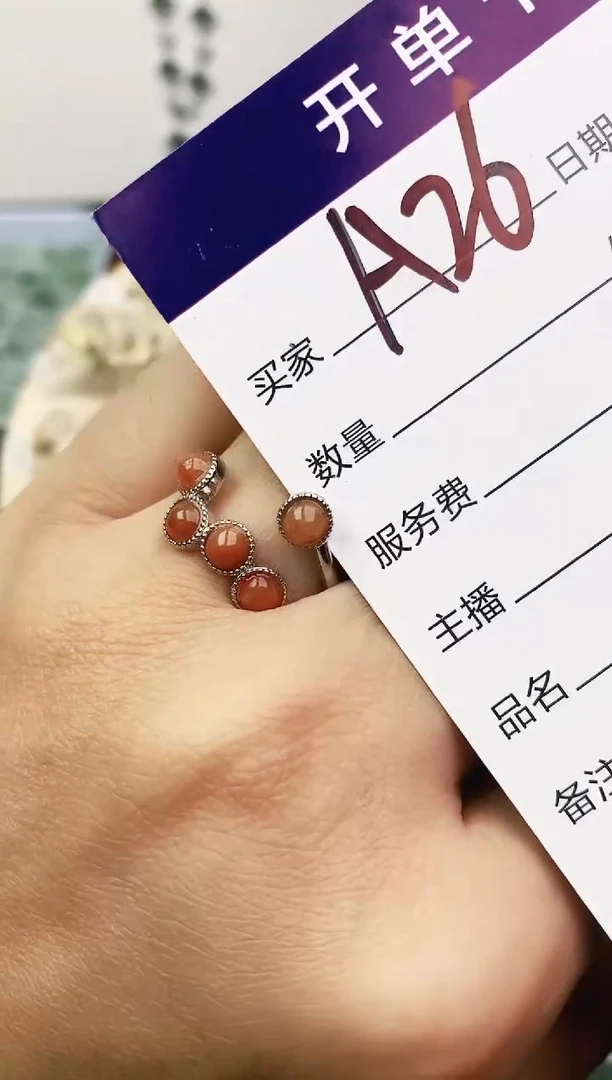 未镶嵌戒指翡翠11111111