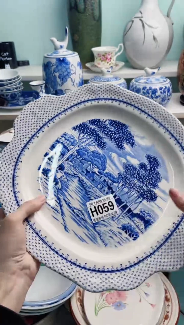 陶瓷心*H059********