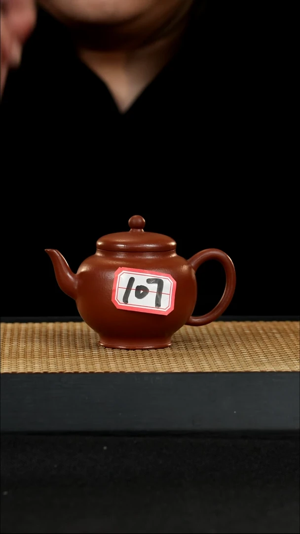 茶壶紫砂宜兴紫砂壶107