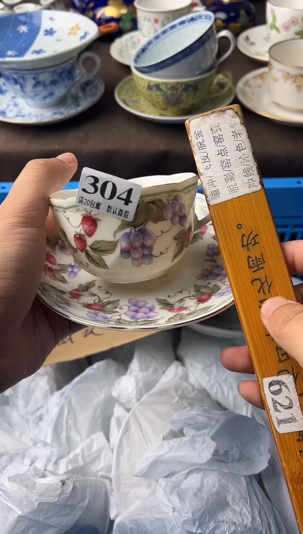 瓷片111111111111111