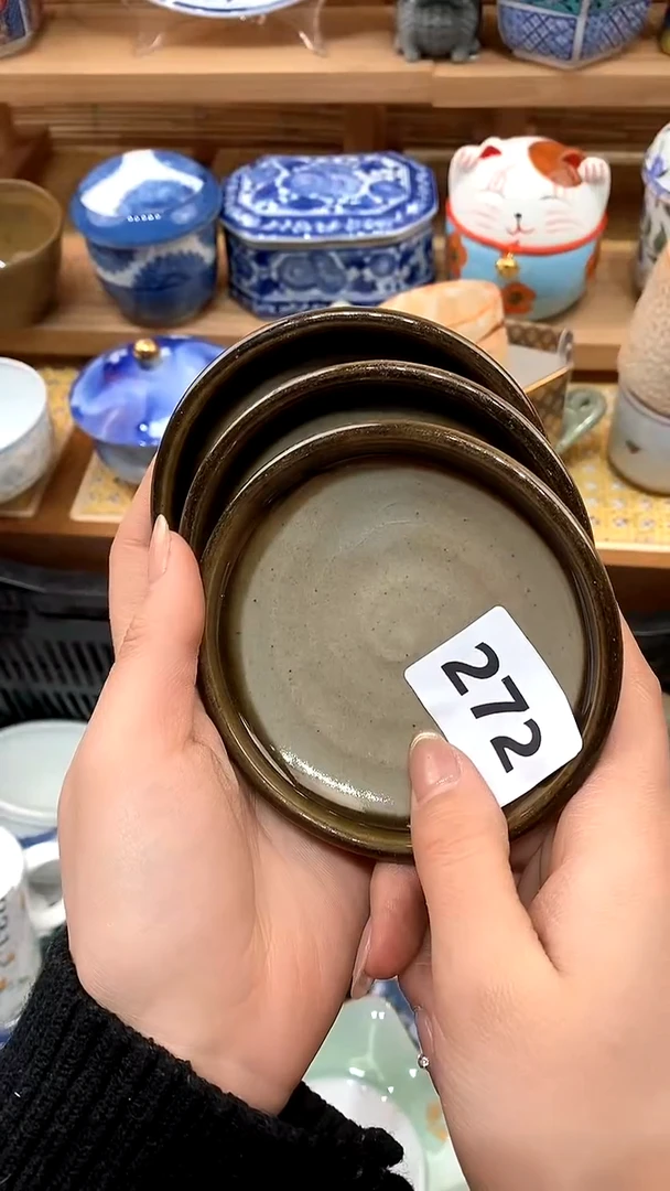 【闪购商品】瓷片新号开播，满28包邮