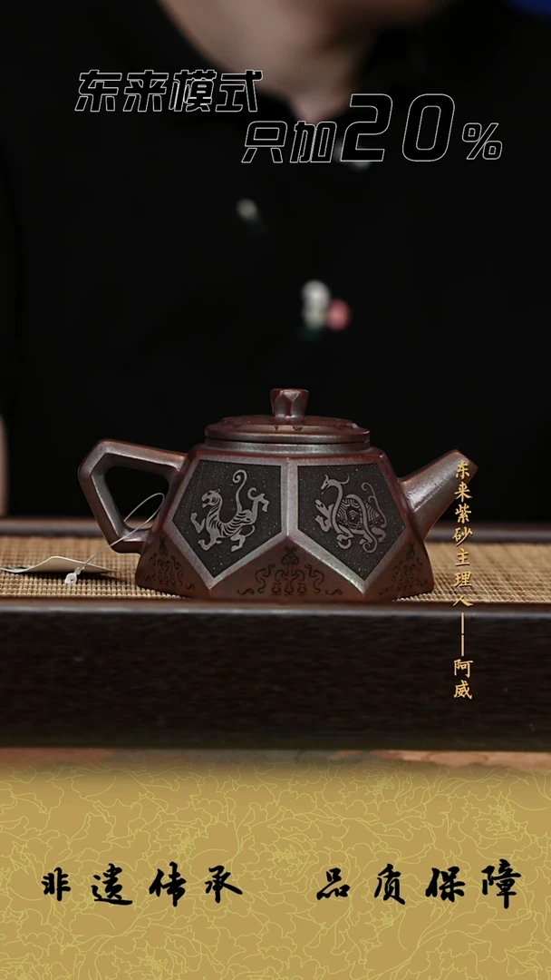 茶杯紫砂紫砂茶壶