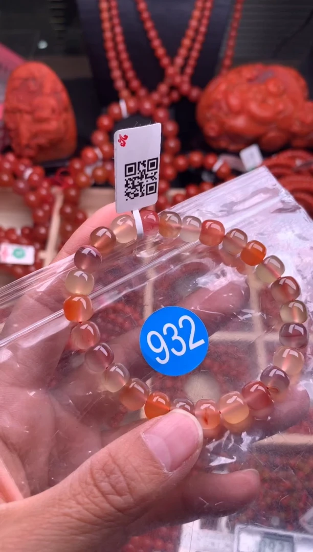 【闪购商品】南红玛瑙珠宝奇石未镶嵌932-8