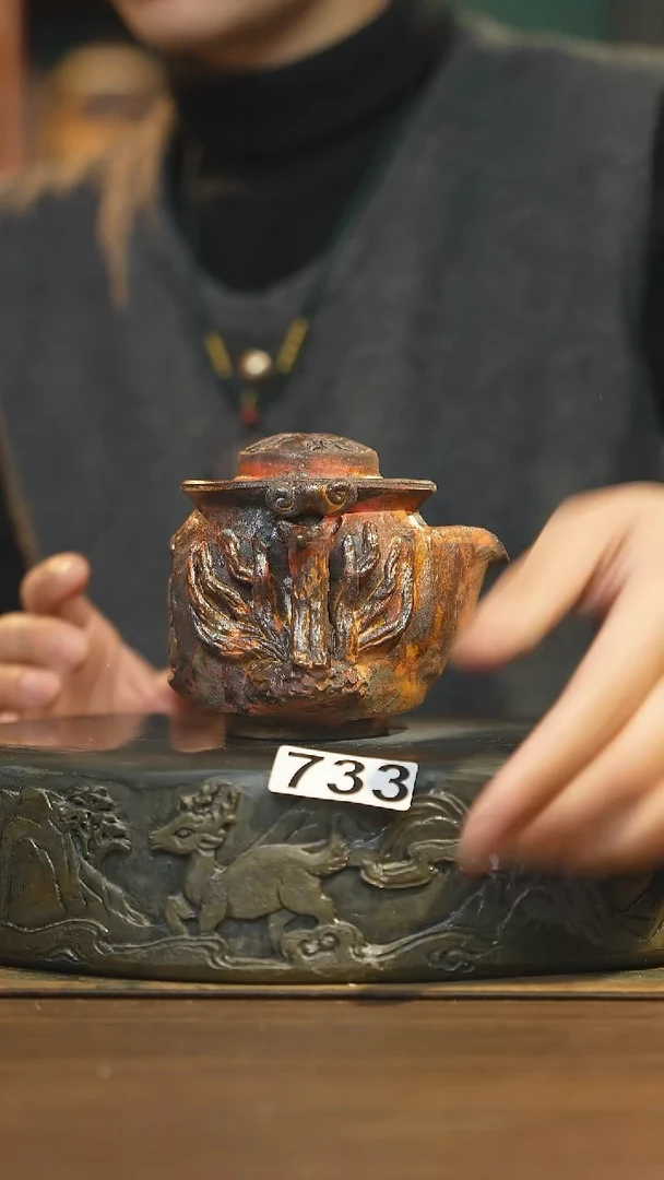 【闪购商品】其他陶瓷茶器宝瓶733