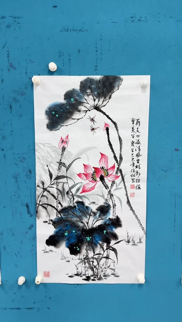 国画9.25-珍品-三尺-18不带国检证书