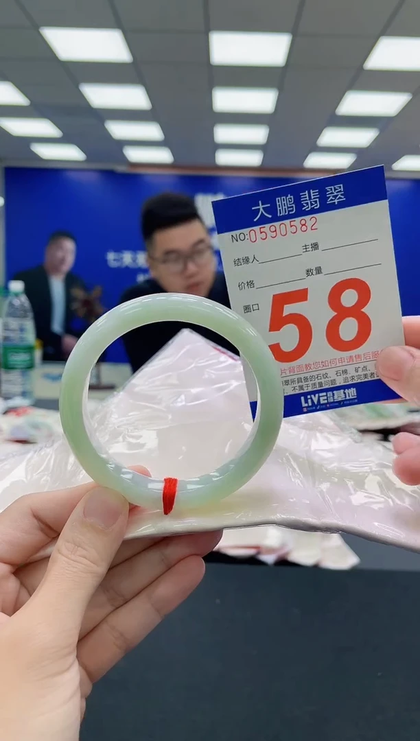 未镶嵌手镯翡翠AAAAAAAAA