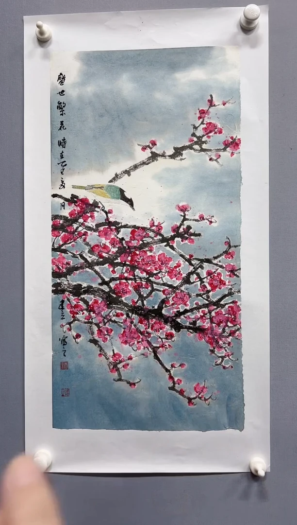 国画全球巡回展重彩写意宗师查建立