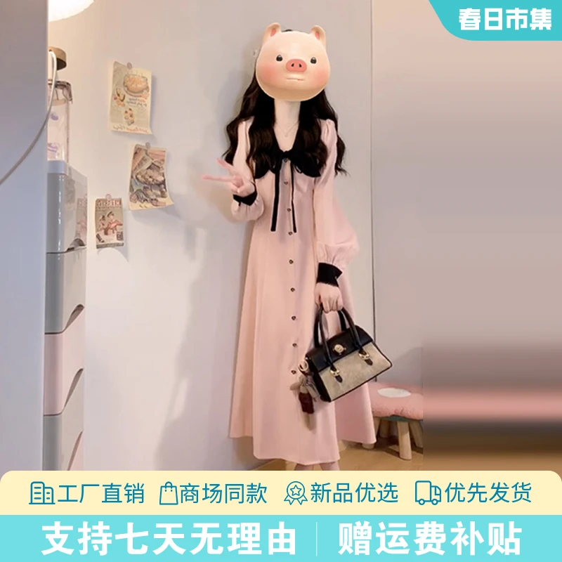 法式娃娃领长袖连衣裙子女装秋冬季2025新款秋季长裙大方得体6846