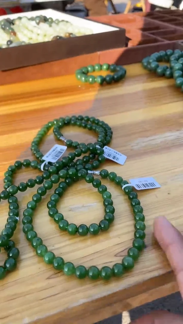 【闪购商品】和田玉【艺119】06未镶嵌9032多样性发货拍一发一