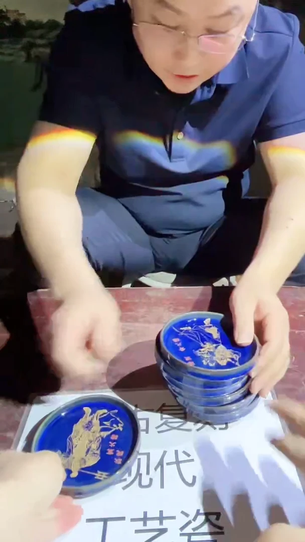 摆件景德镇陶瓷流水13