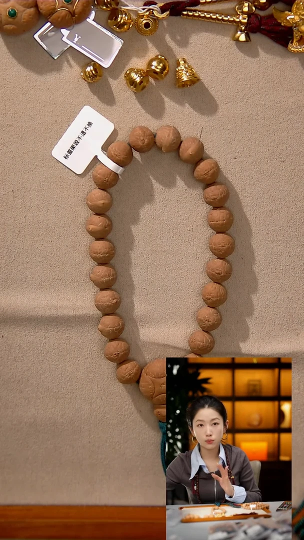 【闪购商品】凤眼菩提手串18号无上10.7-10.9mm