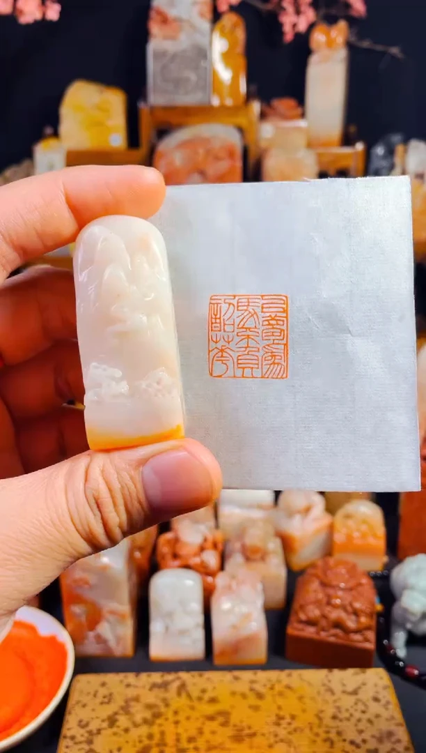 【闪购商品】老挝石印石手工篆刻《以梦为马不负韶华》