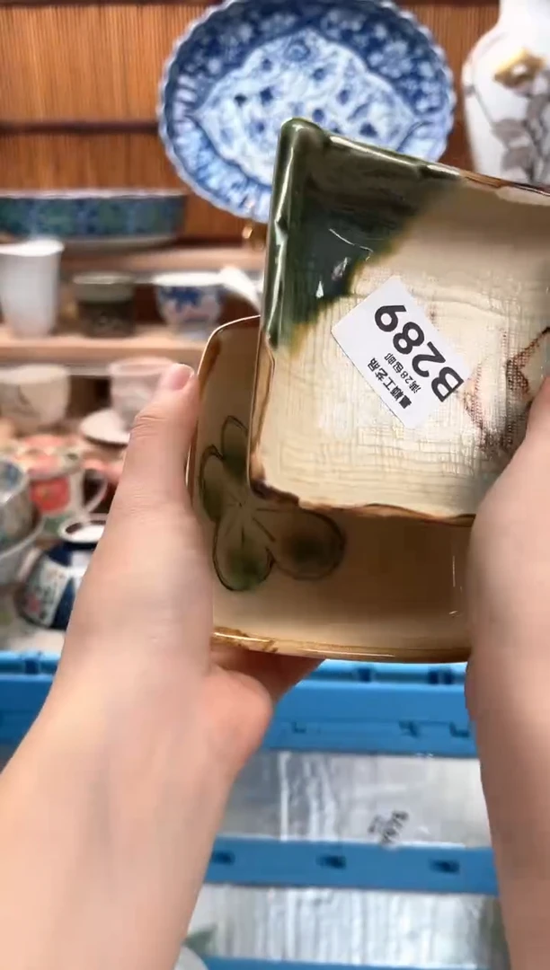 瓷片舞**荷289B  杯子 盘子 碗