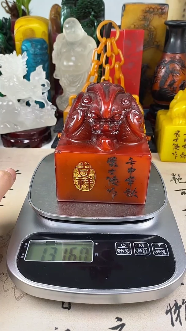 寿山石印石40寿山石