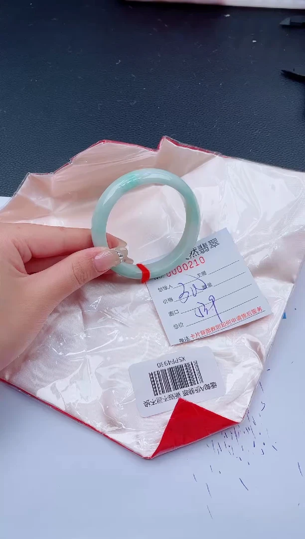 未镶嵌手镯翡翠87天然翡翠手镯