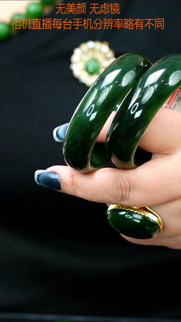 和田玉手镯未镶嵌57多样性发一