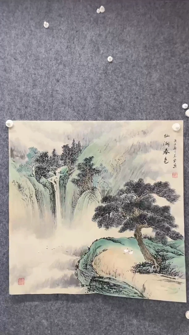 国画专属补贴链接000010-10