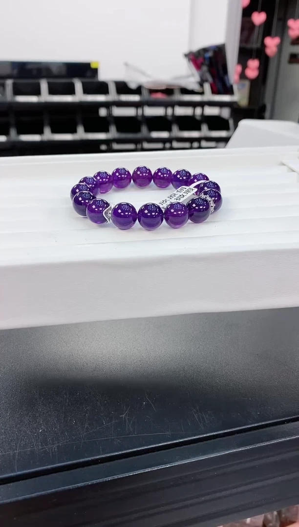 【闪购商品】水晶手链合金224.55乌拉圭紫水晶 多样性发其一