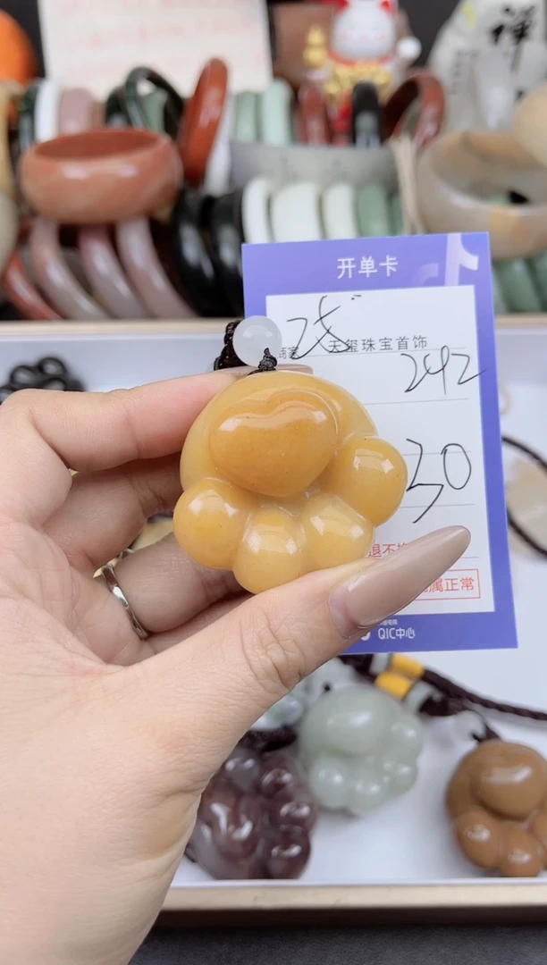 未镶嵌手镯石英质玉242