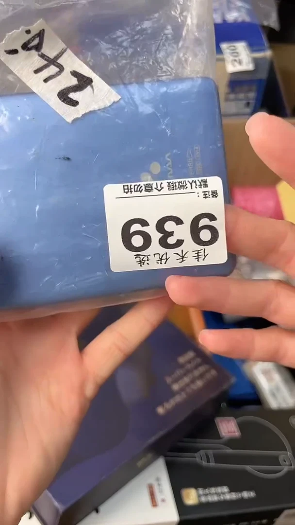 决**弃瓷器瓷器瓷器瓷器