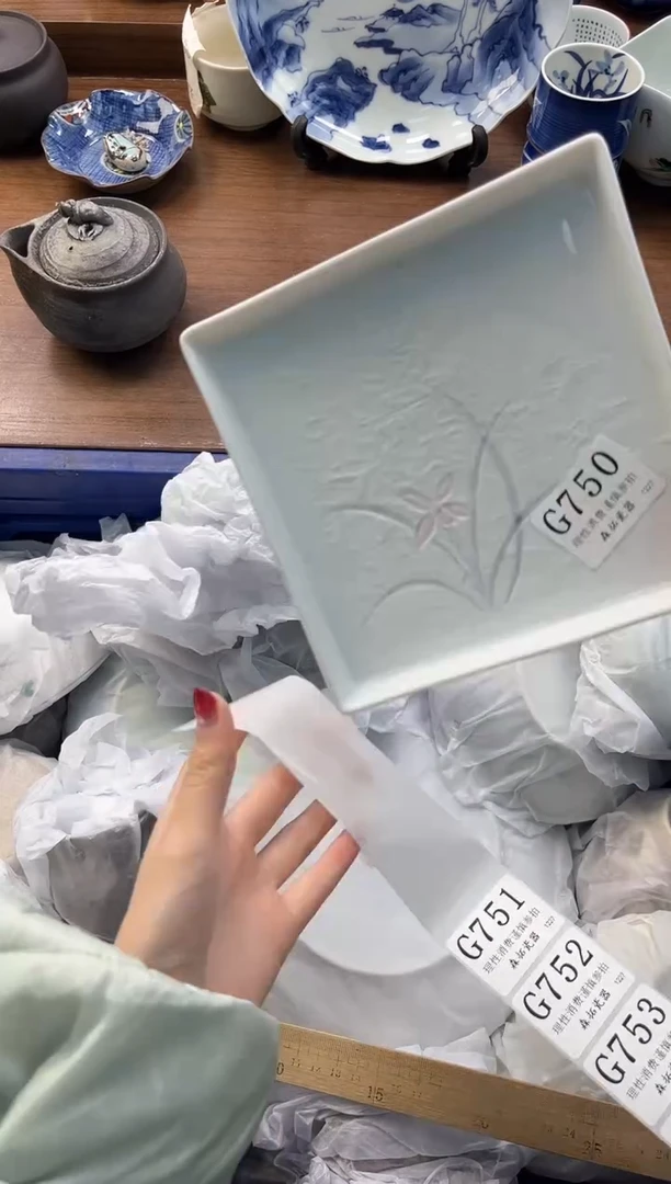 【闪购商品】瓷片----------G750