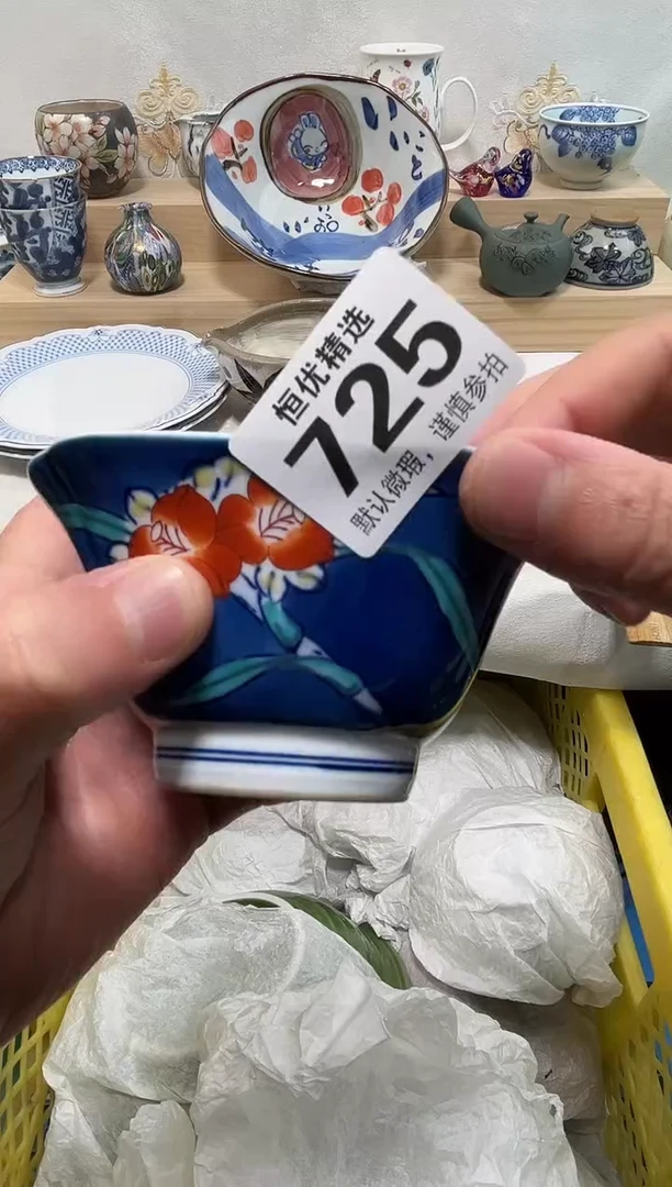 常****筝陶瓷陶瓷陶瓷陶瓷陶瓷陶瓷