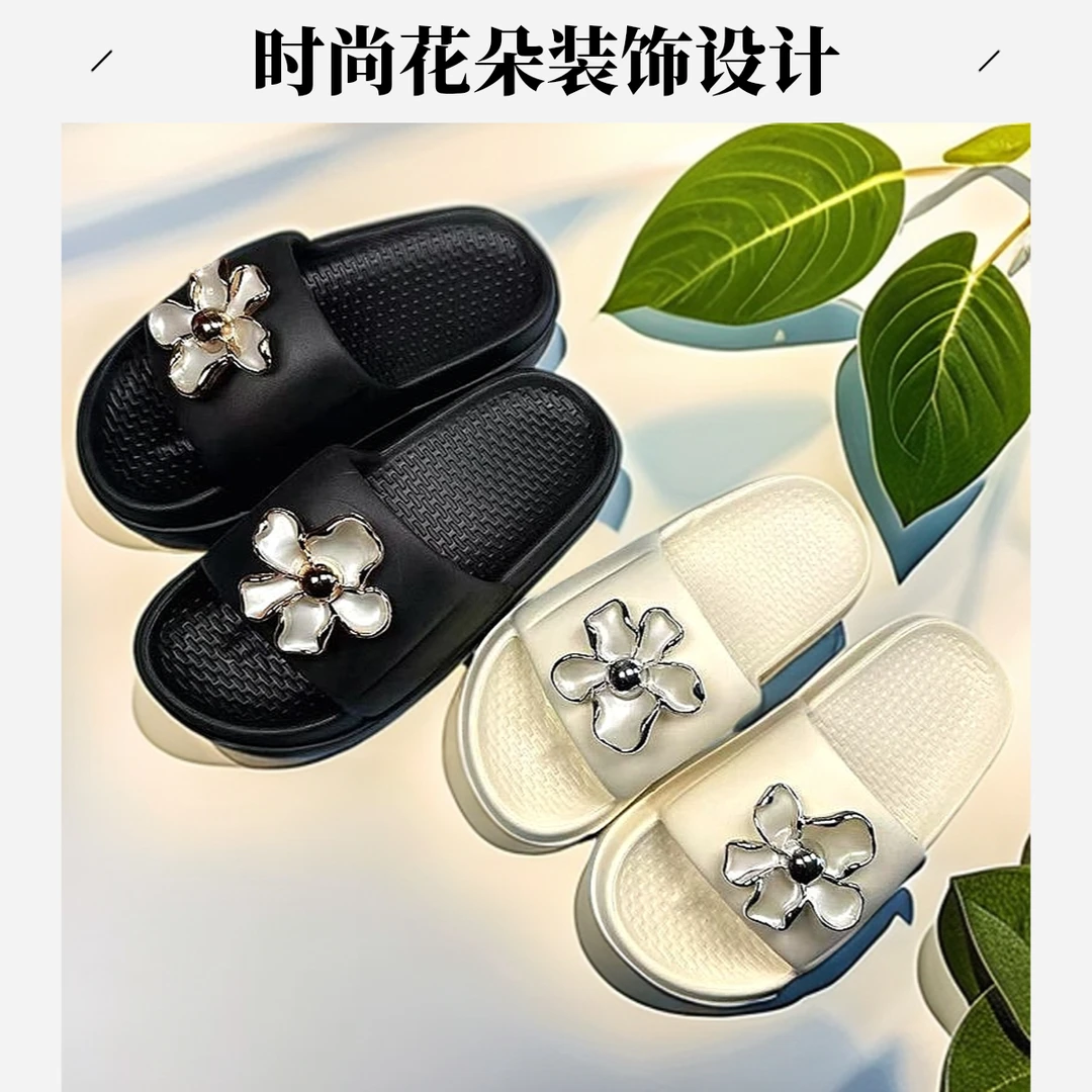 厚底网红沙滩拖鞋女夏季外穿增高防滑时尚室内居家凉拖鞋软底