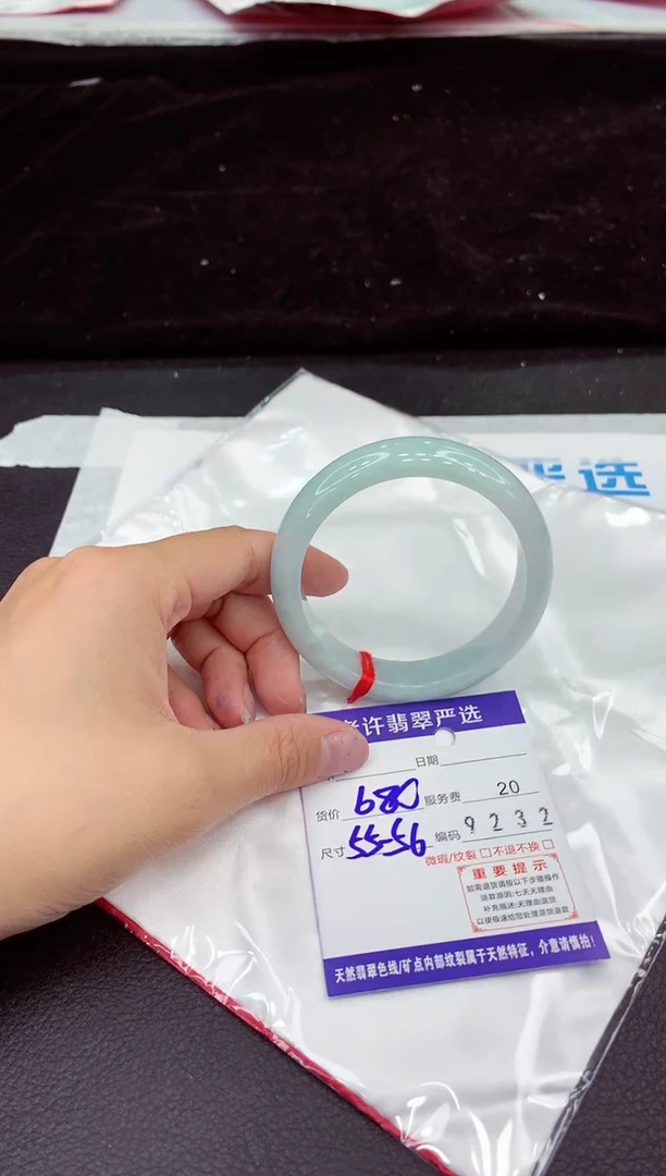 未镶嵌手镯翡翠11111111111111