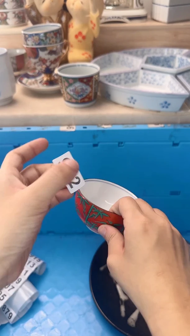 茶杯紫砂路*丙902淘艺中古瓷器全场满18元包邮