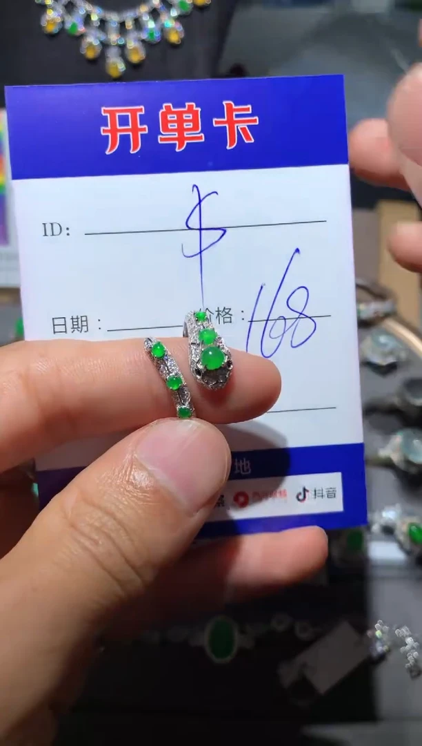 【闪购商品】翡翠戒指银S925镶嵌定向 $$