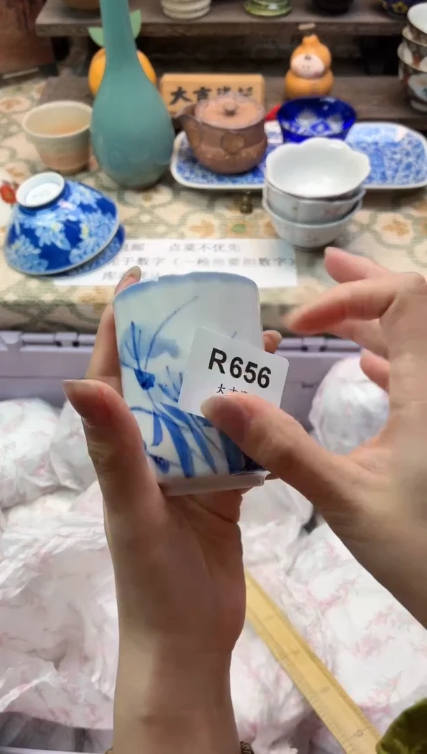 瓷器可****）    R656