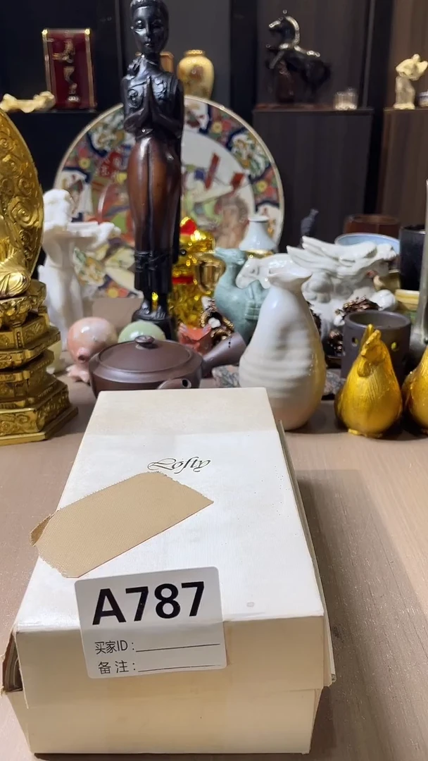 瓷片凡***居787默认微瑕回流古瓷