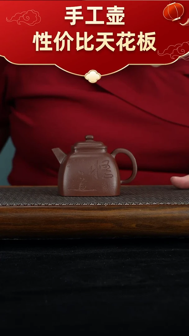茶壶紫砂宜兴紫砂手工壶！！！