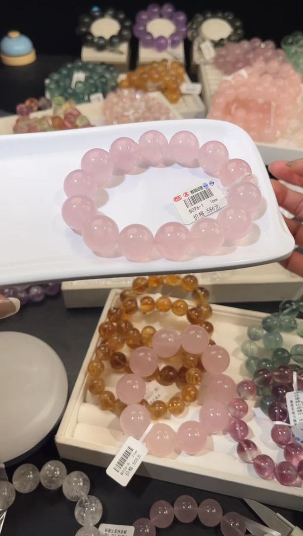 未镶嵌手链水晶多样性发一Q14粉晶16mm