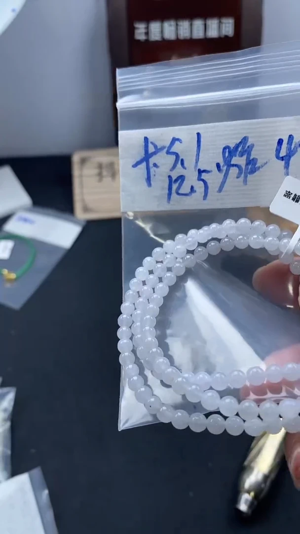 未镶嵌定制翡翠天然缅甸翡翠