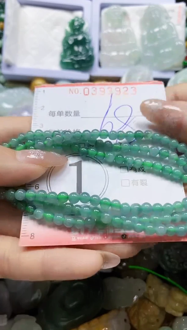 颈饰未镶嵌翡翠临**姐闪购0393923