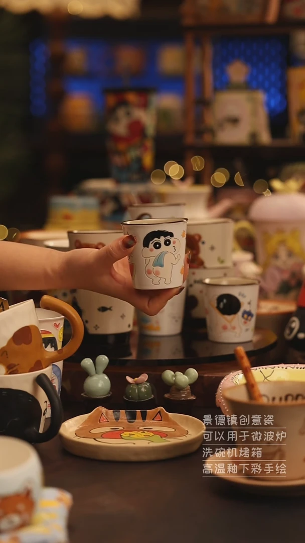 陶瓷景德镇可爱陶瓷釉下彩绘设计师款