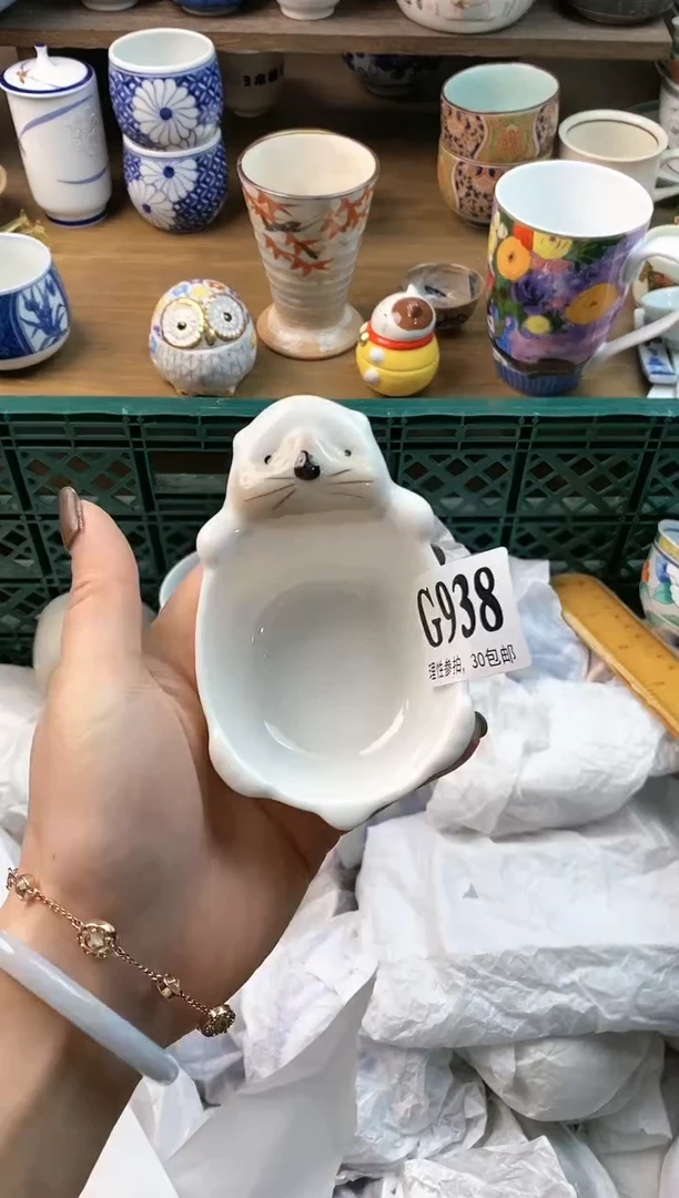 【闪购商品】瓷片[○･｀Д´･ ○]