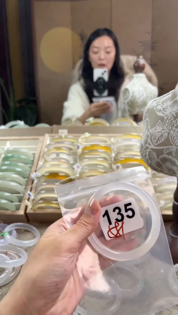 手镯玛瑙/玉髓未镶嵌135