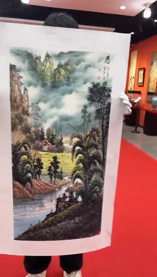 【闪购商品】国画道一老师亲笔绘画作品B75
