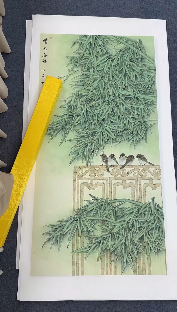 国画晴光同类型随机