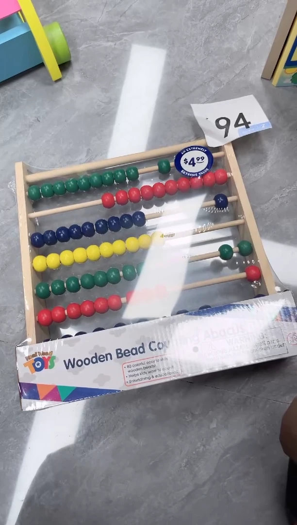 木实木计算架（94）