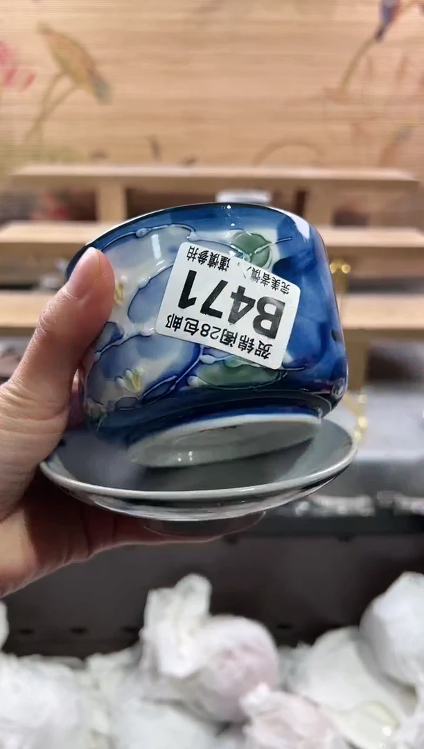 【闪购商品】瓷片当天满28米包邮B471