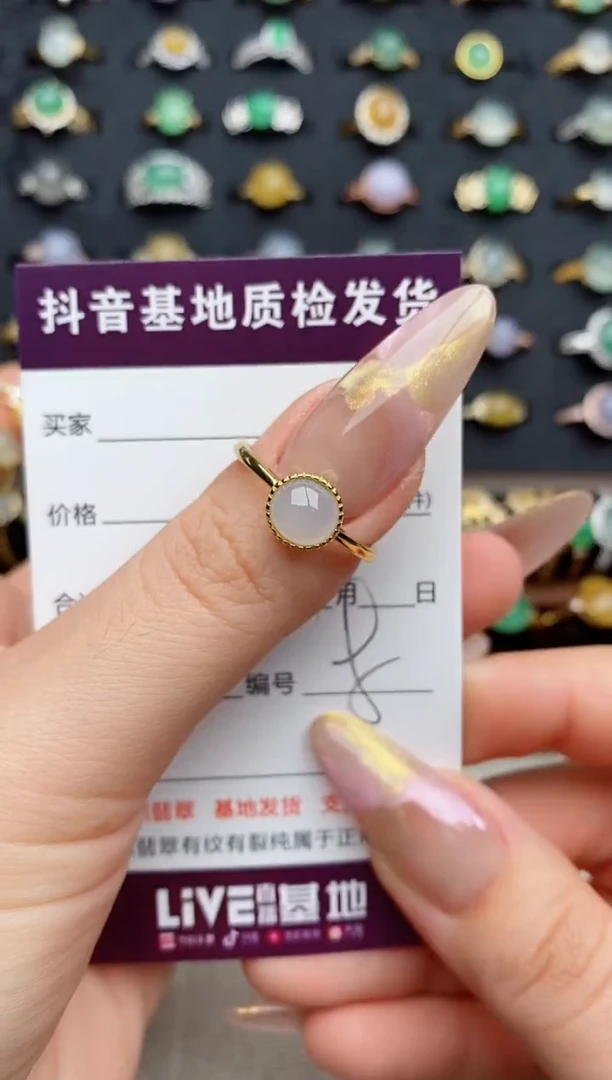 银S925镶嵌戒指翡翠邪****?.