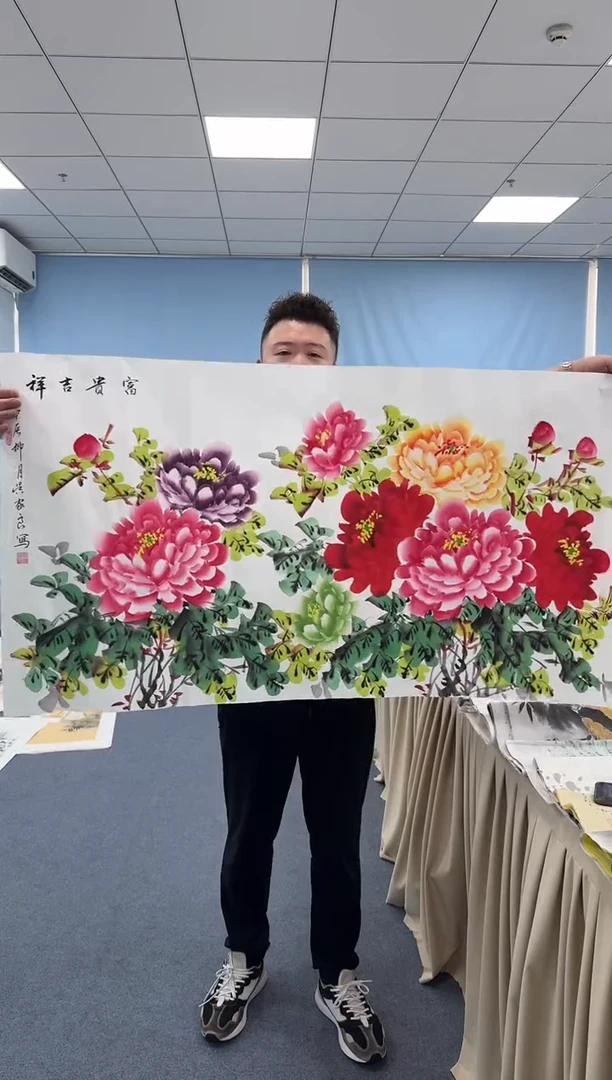 国画同类型随机12