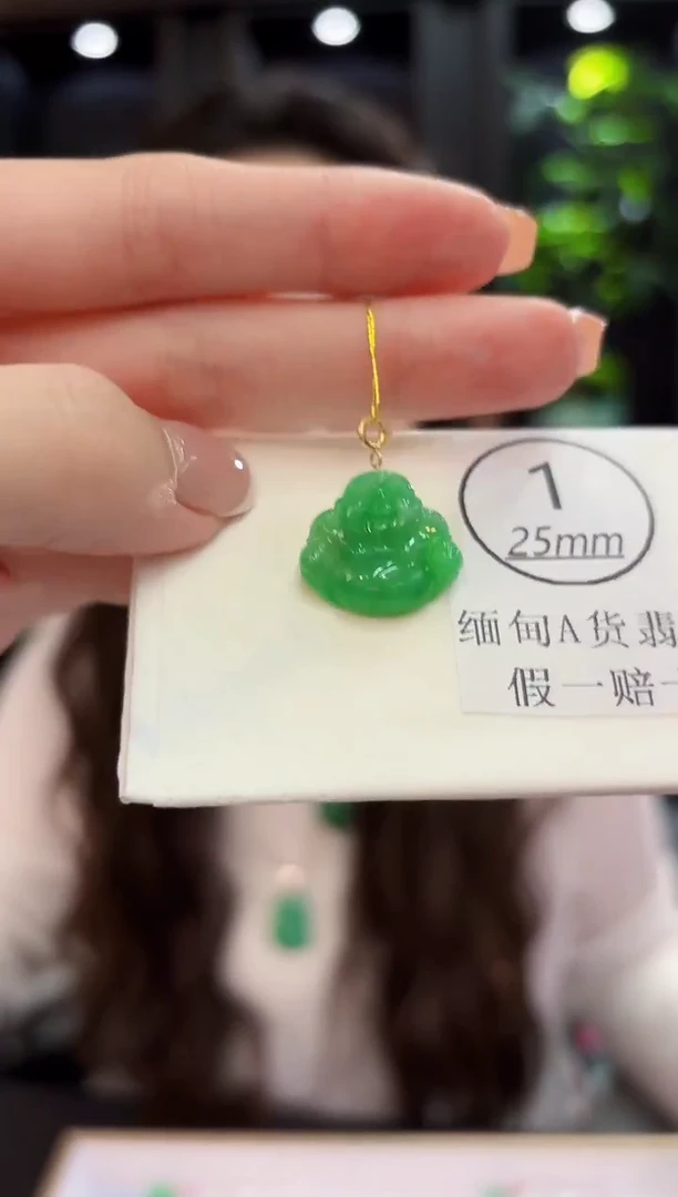 颈饰18K金镶嵌翡翠缅料A货/多样性发货/一件